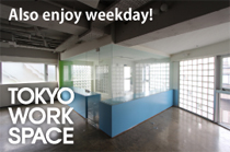 TOKYO WORK SPACE